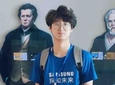刘道瑒