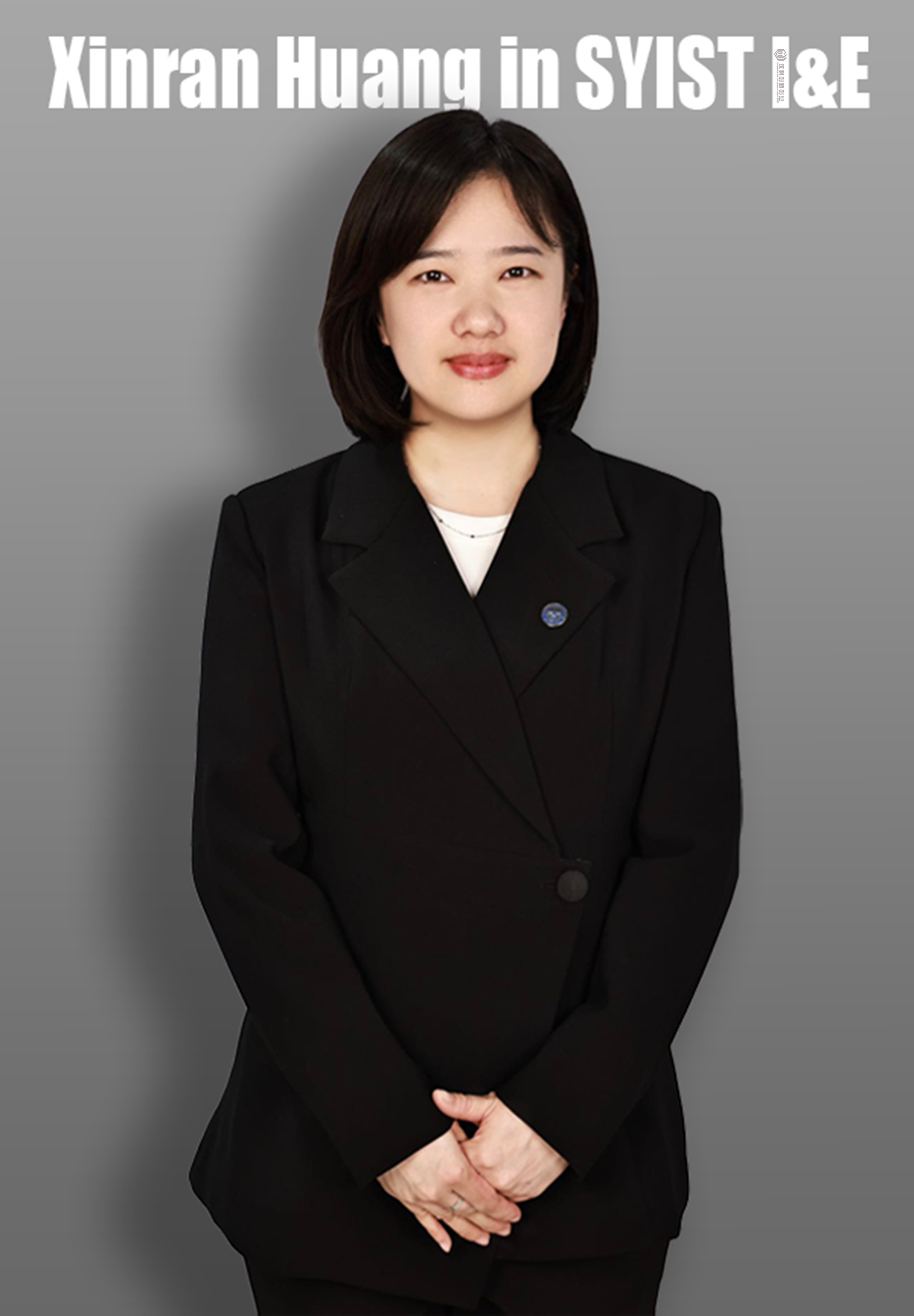 黄歆然