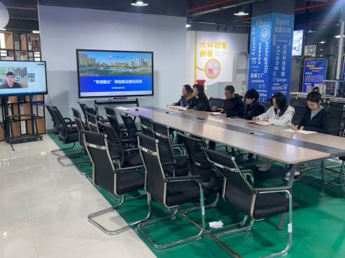 公司召开第八周教研活动－探索“专创融合”课程建设路径